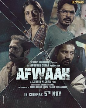 Afwaah Movie Review – Is It worth watching?