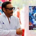 Actor Jackie Shroff became a fan of Marvel: Check it Out