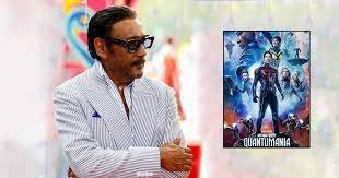 Actor Jackie Shroff became a fan of Marvel: Check it Out