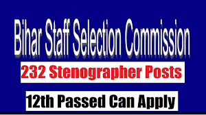 Bihar SSC Stenographer Recruitment 2023: Apply Online for 232 Posts