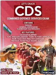 CDS 2 2023 Notification Out:Be part of Indian Defence