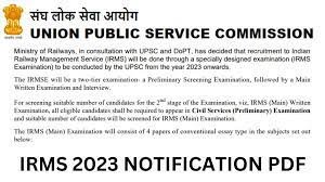 IRMS Exam Eligibility 2023: Be the part of Indian Railway, apply fast