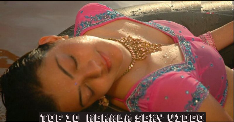 Kerala sexy video