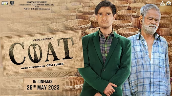 Coat Movie review is  finally out  ( Veteran actor Sanjay Misha is back on screen with caste commentary)