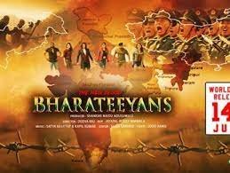 Bharateeyans Movie (2023) Review ( 6 strangers on the drive to include danger in their life)