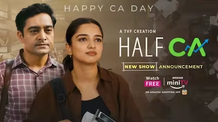 Half CA Web Series teaser ( How Tough to be Charted Accountant in India )