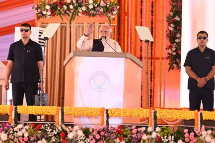 PM Modi dedicated the HURL Sindri Fertilizer Plant in Jharkhand