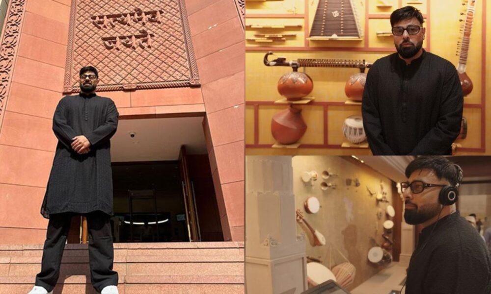 Singer Badshah invited the Government of India Parliament House