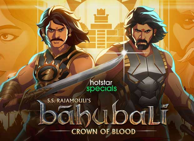 Baahubali: Crown of Blood  Teaser – A New Animated Chapter by S.S. Rajamouli and Disney+ Hotstar